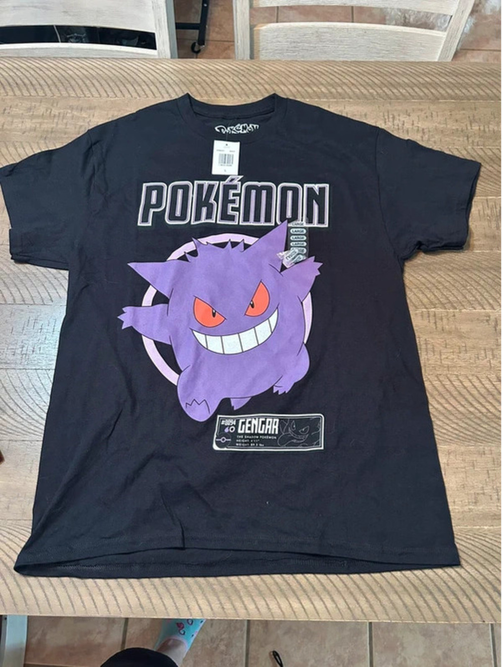 Pokemon gengar shirt size large